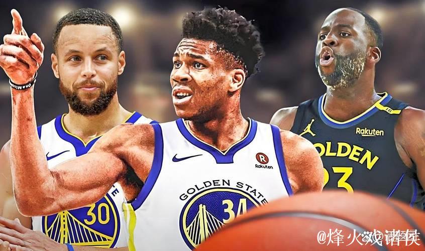 字母哥需要援助:如何前往勇士队?库里豪取48分 字母哥需要援助:如何前往勇士队?库里豪取48分
