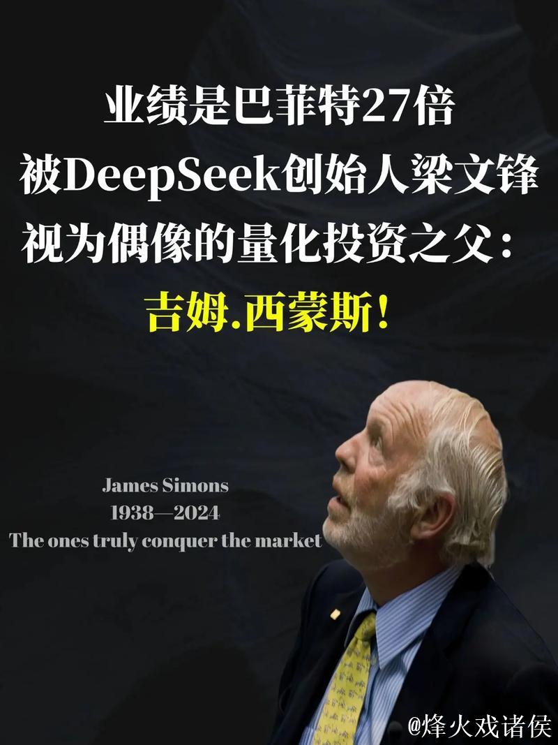 弗兰克：欧冠排名让我满意；西蒙斯状态持续提升