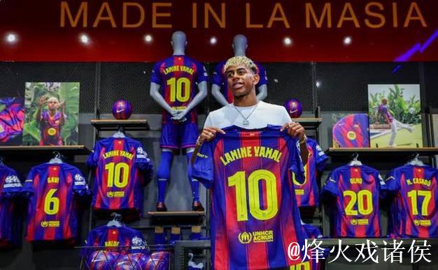 佩雷-马蒂:抽到巴萨,女儿立刻让我求佩德里和亚马尔的球衣 佩雷-马蒂:抽到巴萨,女儿立刻让我求佩德里和亚马尔的球衣