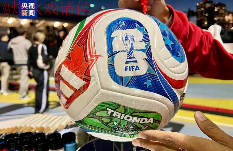 世界杯买球正规官方 世界杯买球正规官方