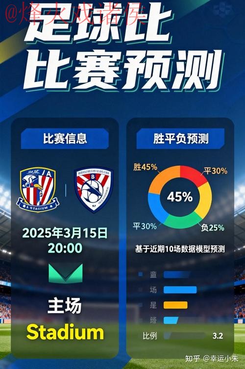 世界杯竞猜安全最新网址 世界杯竞猜安全最新网址