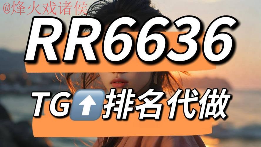 世界杯下注网站