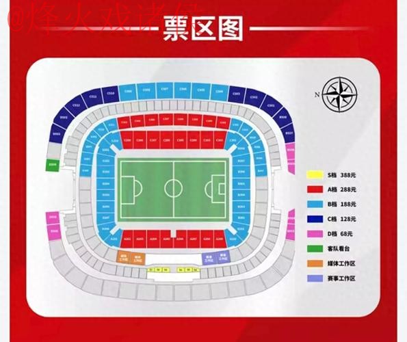 世界杯下注官网入口地址