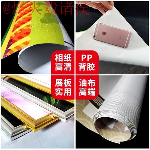 2026世界杯竞猜最新地址