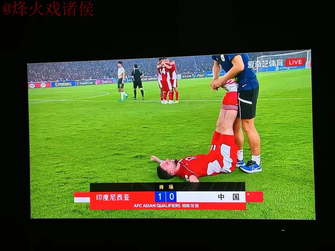 世界杯直播安全全站 世界杯直播安全全站