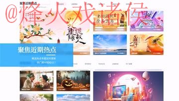世界杯外围网站最佳 世界杯外围网站最佳